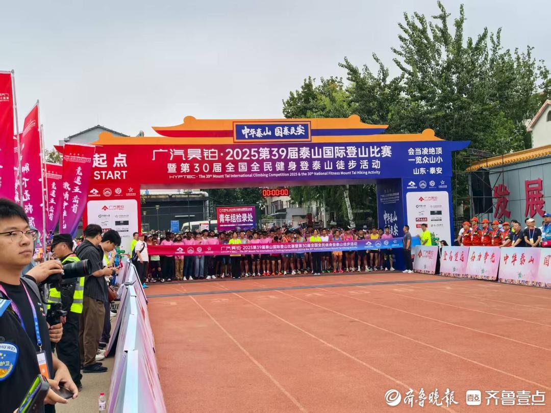 entit, 照片, 小程序