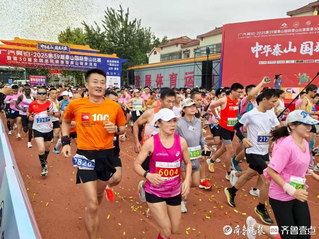 徒步活动在, 薛小东