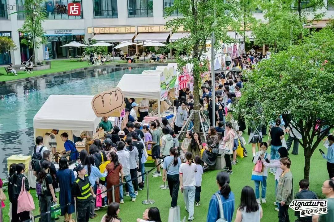 新极富年轻