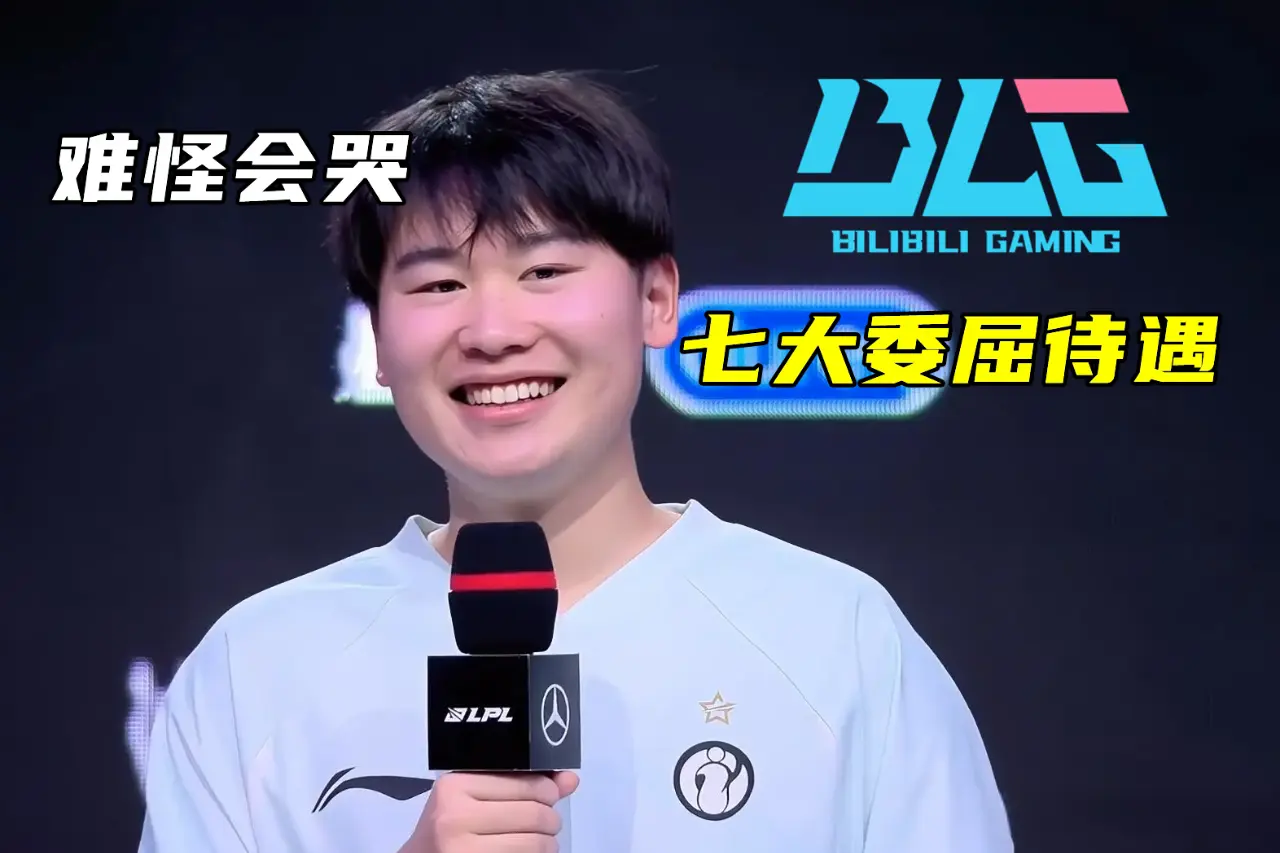 经常对We 经常对We