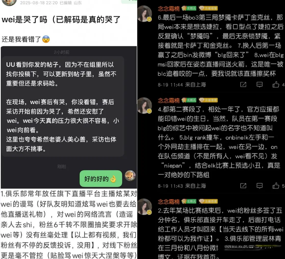 处理, amp 处理, amp