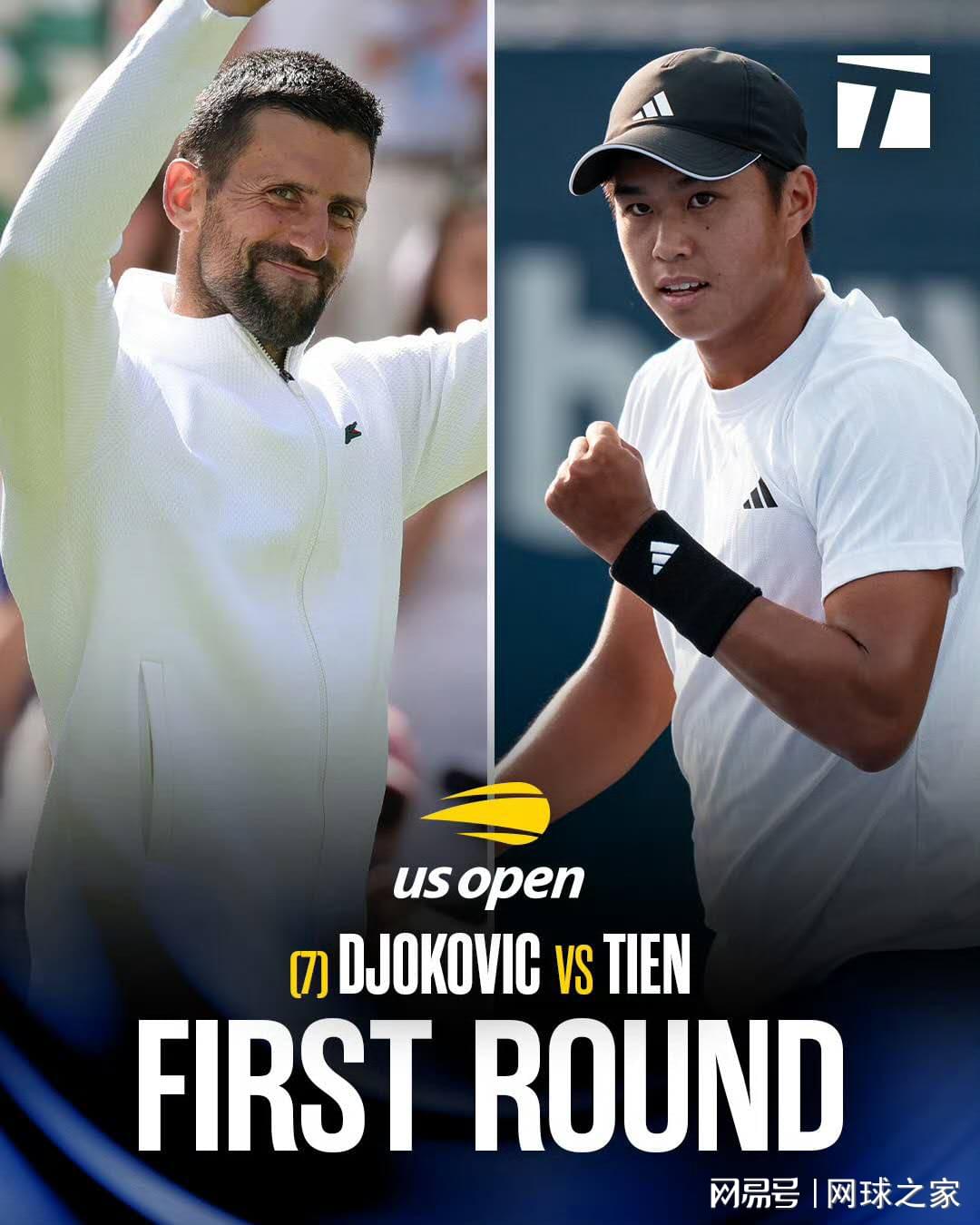 以来的最佳