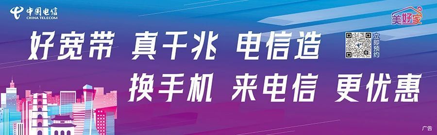 round, block round, block