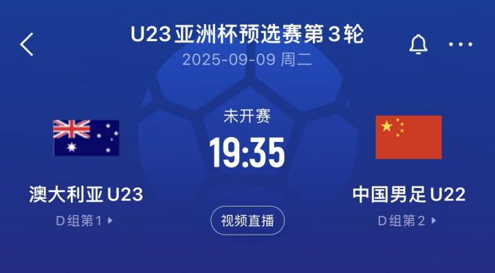 http, 的巴林持平