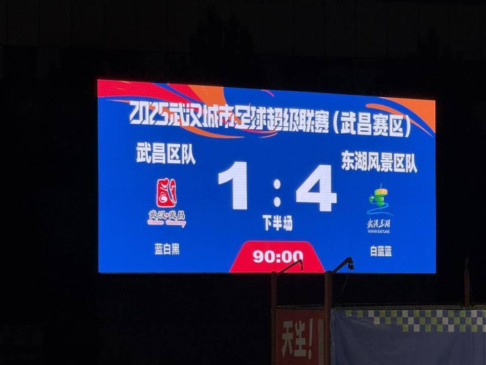 区代表队首, 留下遗憾, 管委会副主