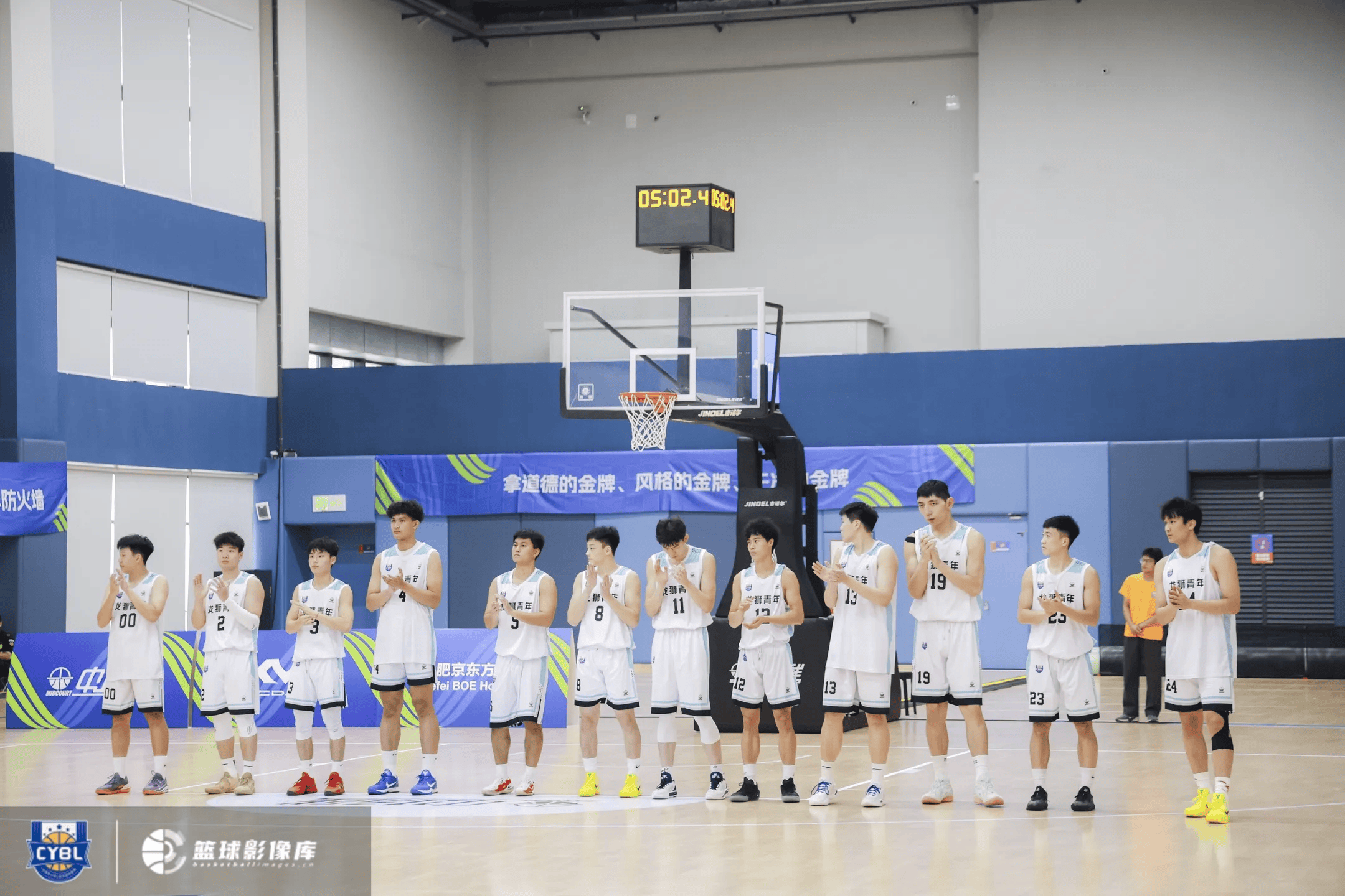 媒分享比赛, 安徽合肥赛