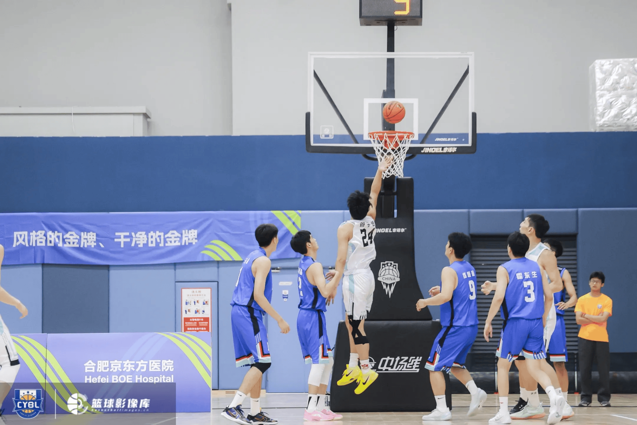 抢断, cn