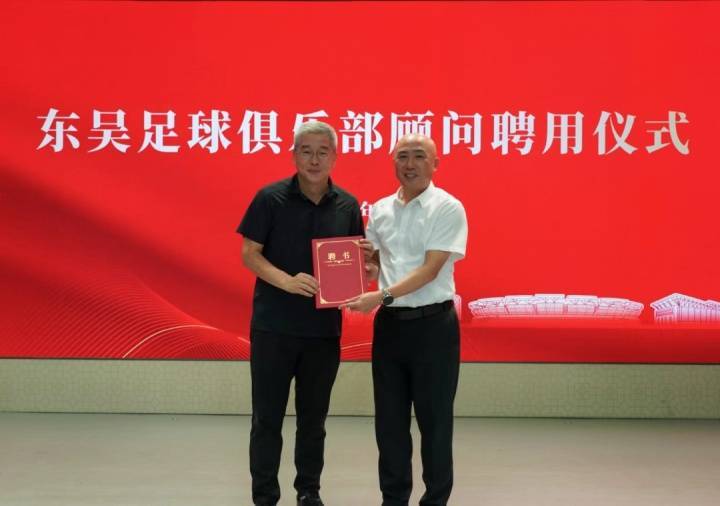 段暄等等, 打造城市新, 俱乐部担任
