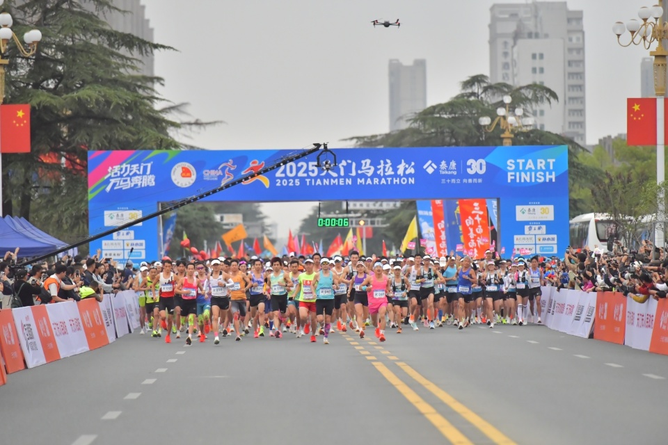 个医疗站, 与自然景观 个医疗站, 与自然景观