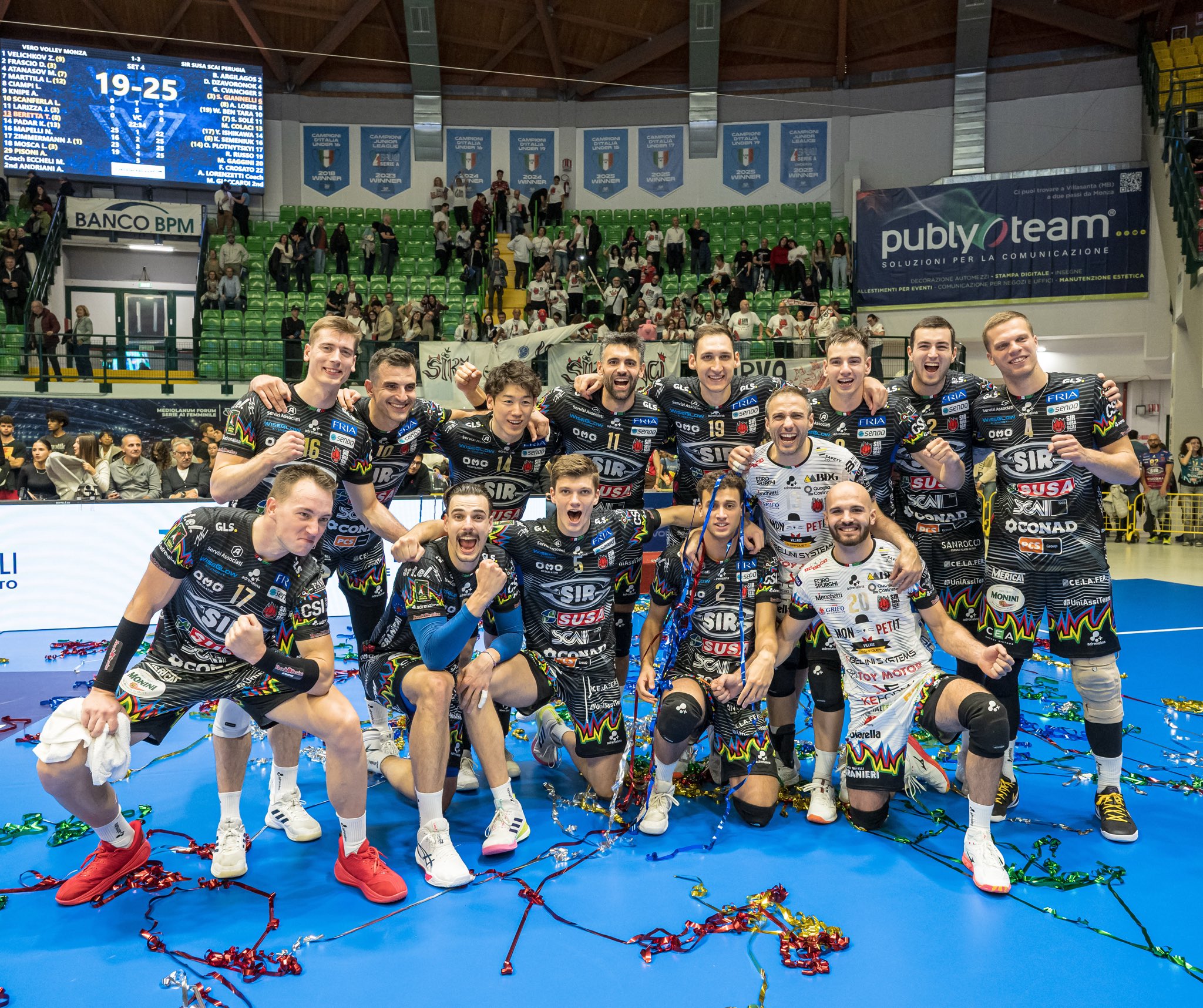 日本男排石, 势如虹 日本男排石, 势如虹